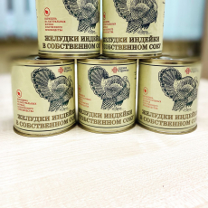 Консервы - мясоиндюшки.рф - Екатеринбург