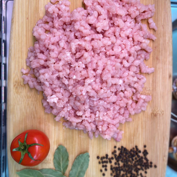 Фарш из филе грудки охл/кг - мясоиндюшки.рф - Екатеринбург